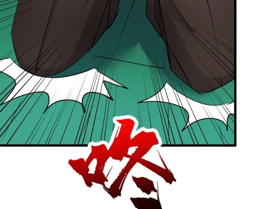 第23话 什么！这都能救！ 第47页