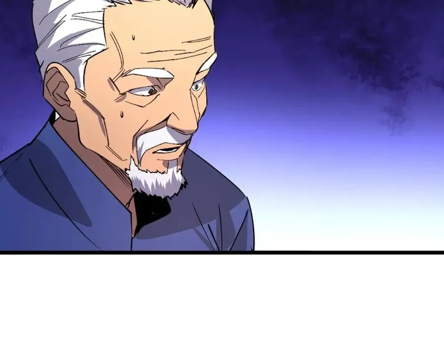 第23话 什么！这都能救！ 第60页
