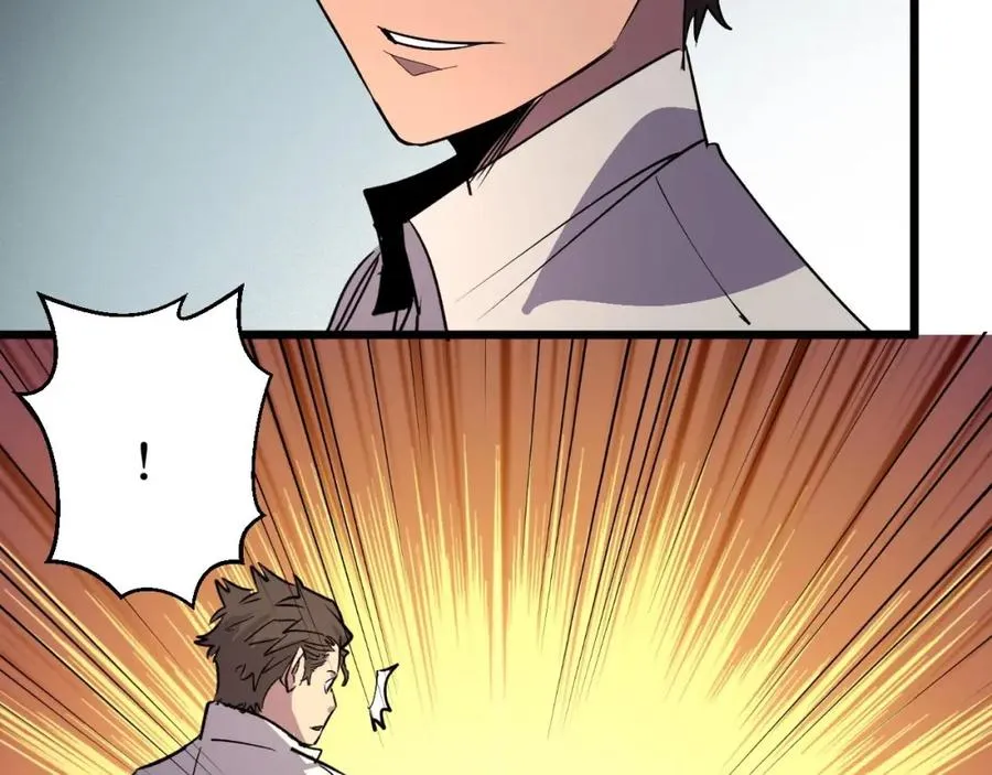 第22话 神医在世！ 第67页