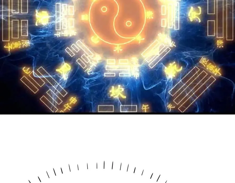 第22话 神医在世！ 第111页
