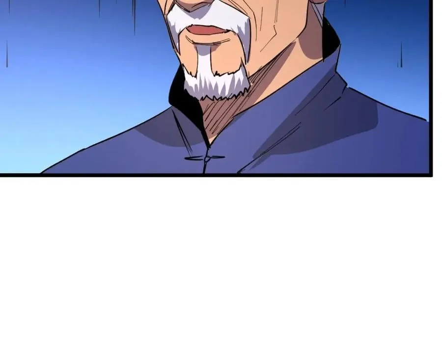 第21话 拦住他！ 第41页