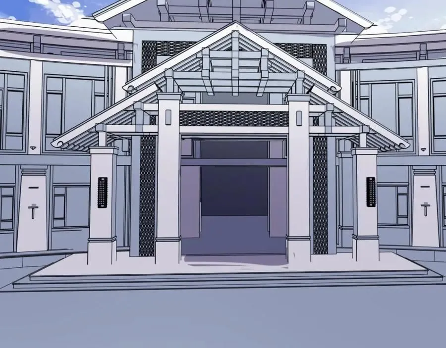 第19话 第5页