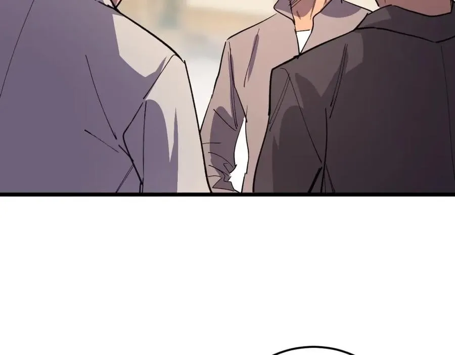 第19话 第42页