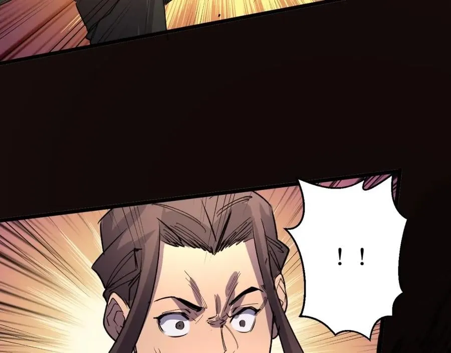第18话 狮吼 第25页