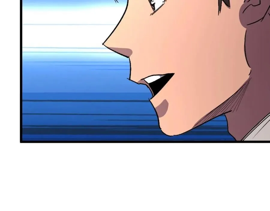 第18话 狮吼 第40页