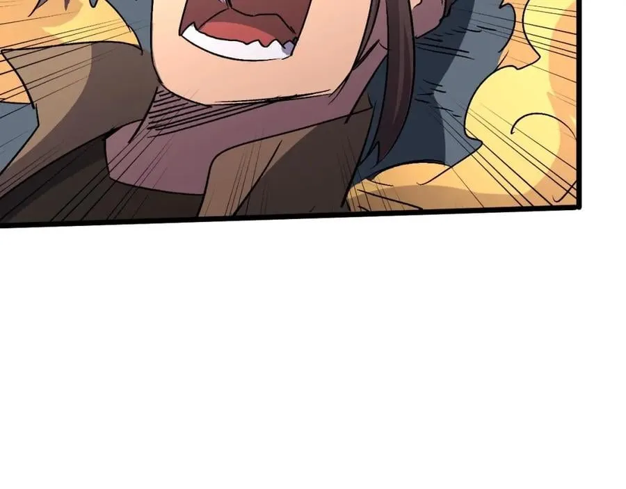 第18话 狮吼 第53页