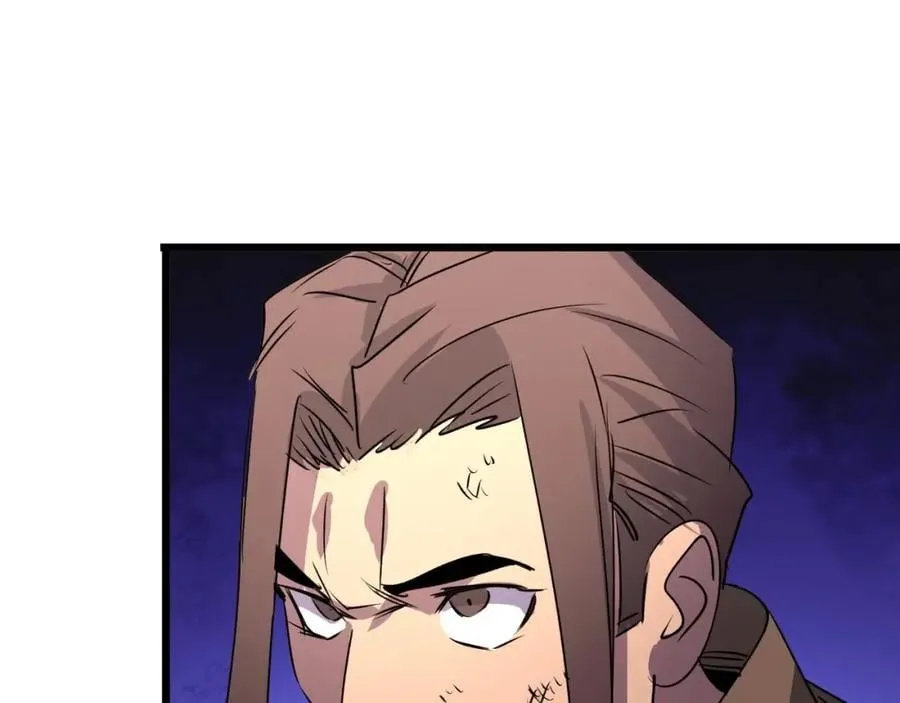第18话 狮吼 第82页
