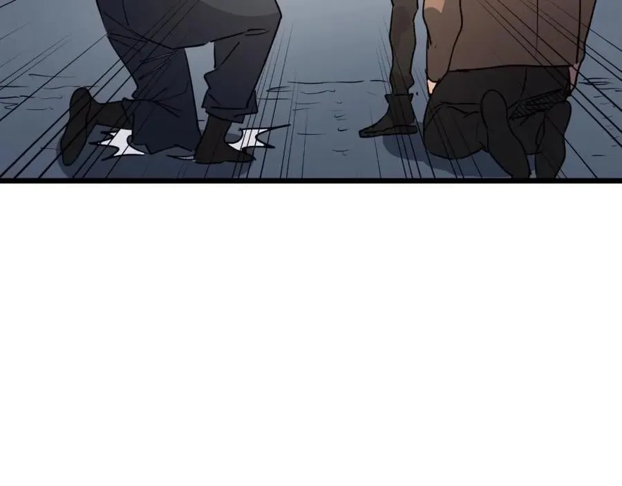 第18话 狮吼 第110页