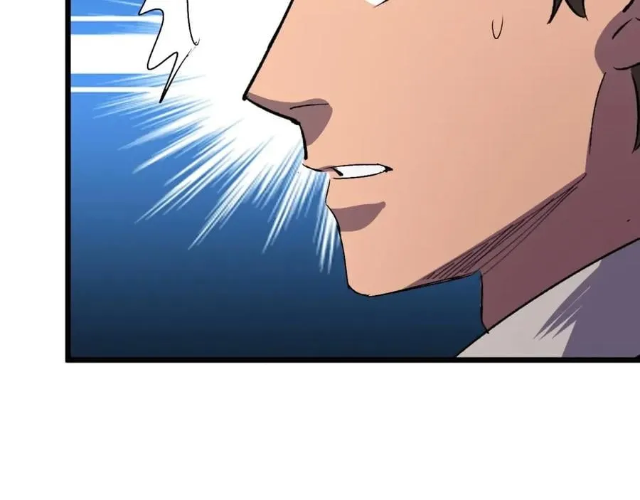 第16话 咔咔咔 第22页