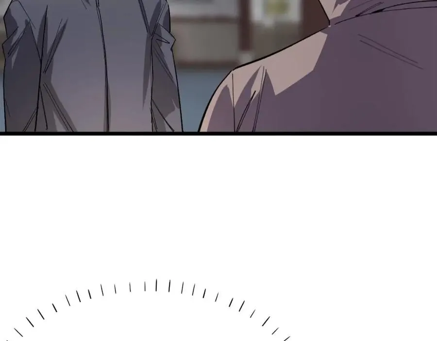 第16话 咔咔咔 第75页