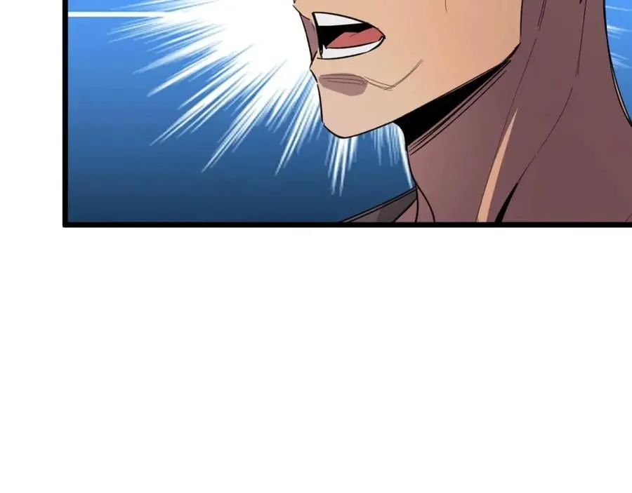 第15话 棒国踢馆 第58页
