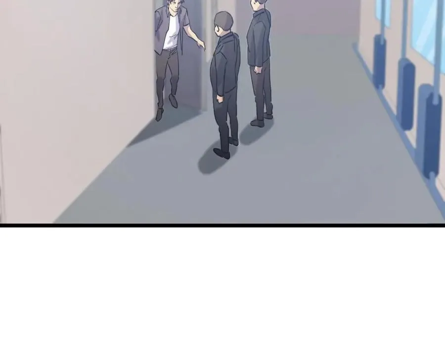 第14话 何方神圣 第43页