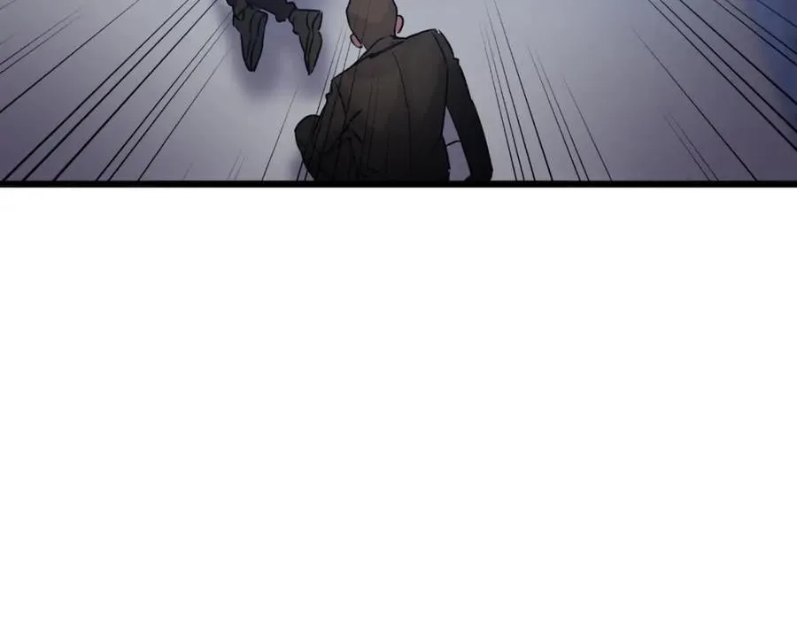 第14话 何方神圣 第53页