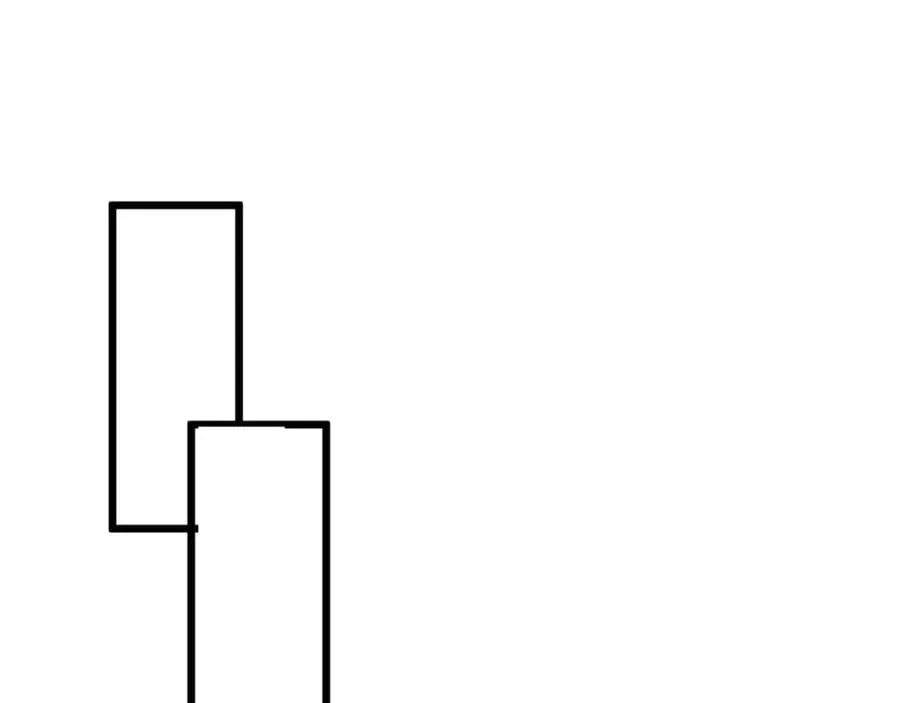 第14话 何方神圣 第96页