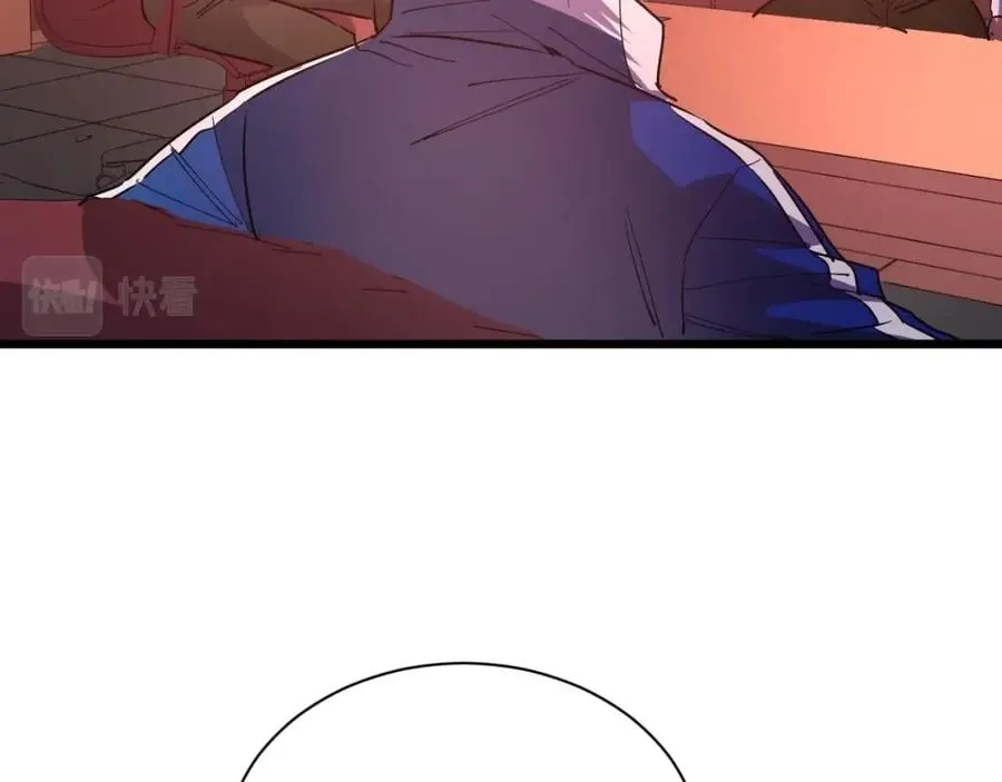 第13话 变种人宇宙 第10页