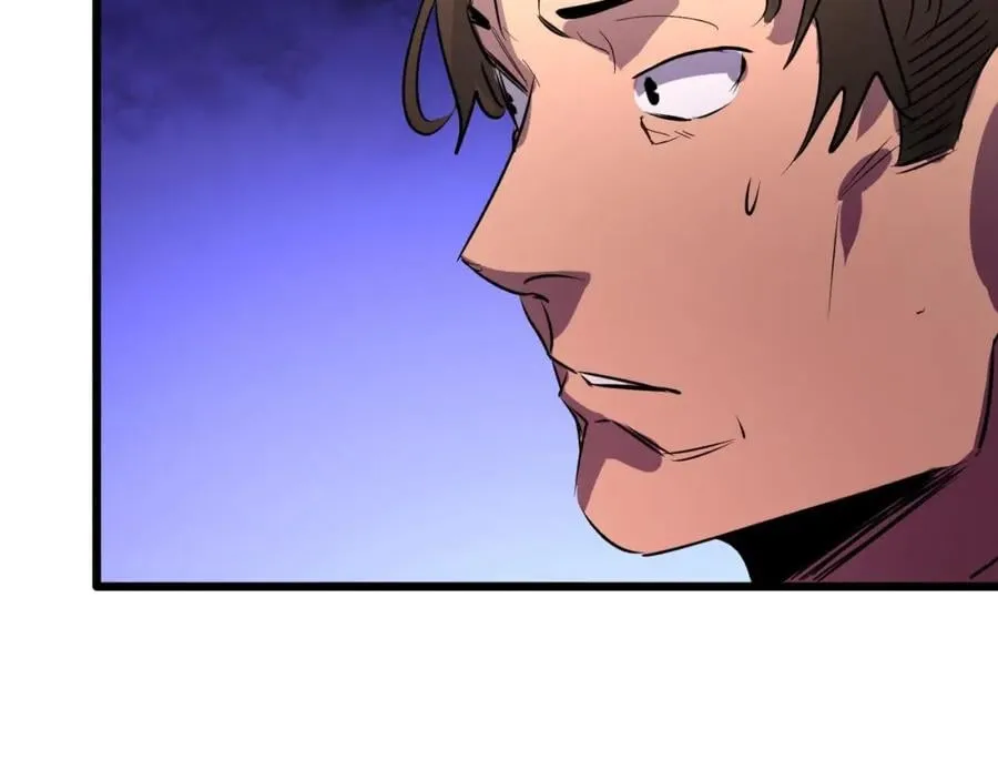 第13话 变种人宇宙 第63页
