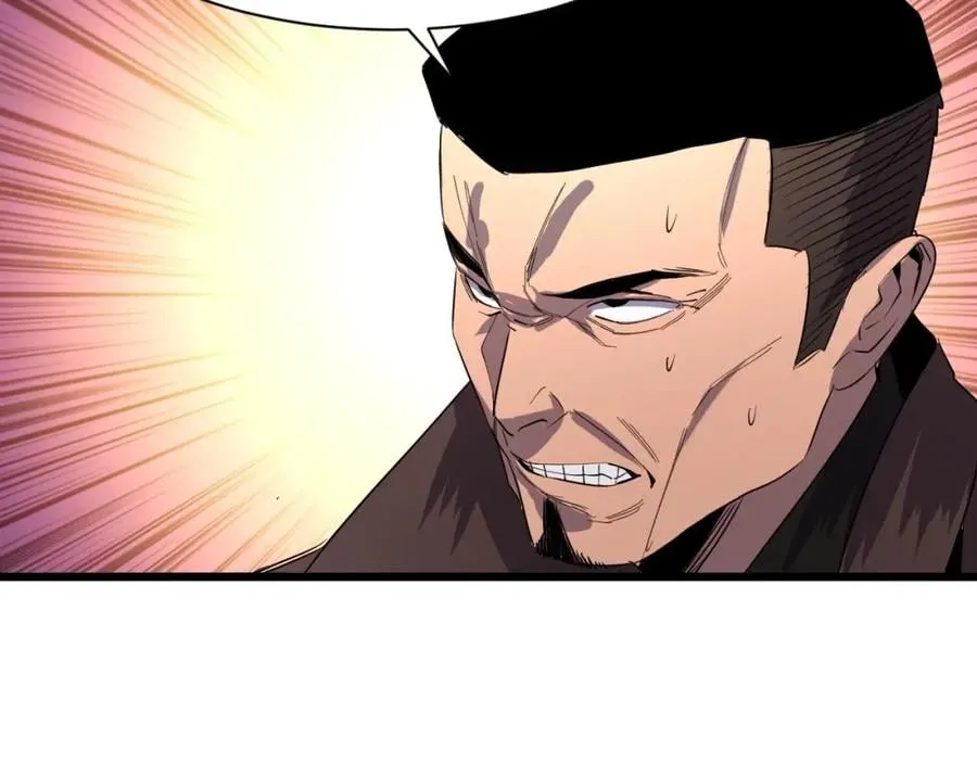 第13话 变种人宇宙 第106页