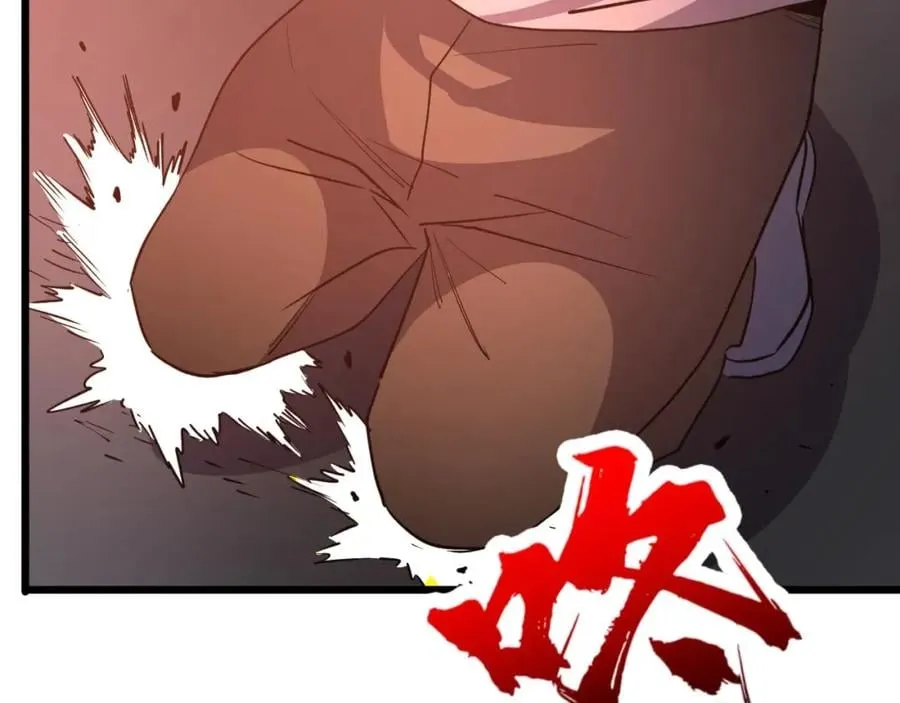 第12话 爆锤 第61页
