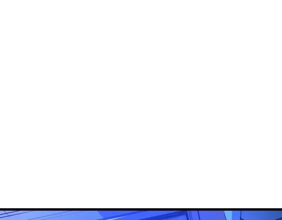 第11话 彪哥？够嚣张！ 第26页