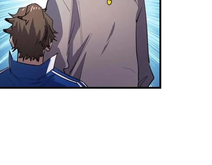 第11话 彪哥？够嚣张！ 第67页