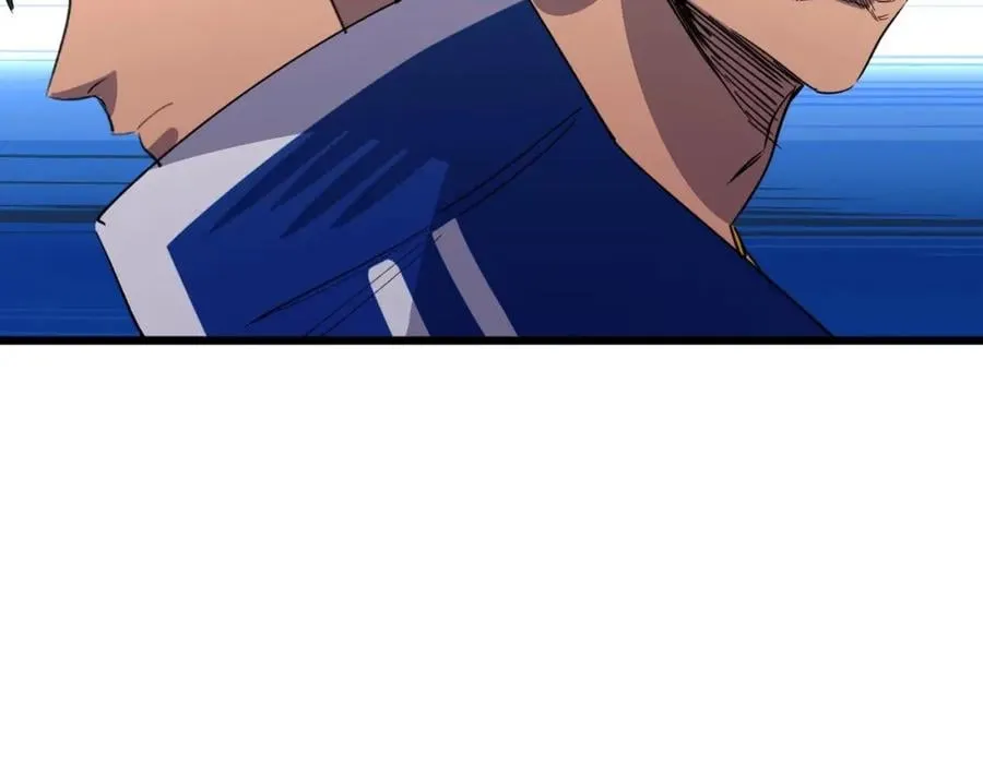 第11话 彪哥？够嚣张！ 第69页