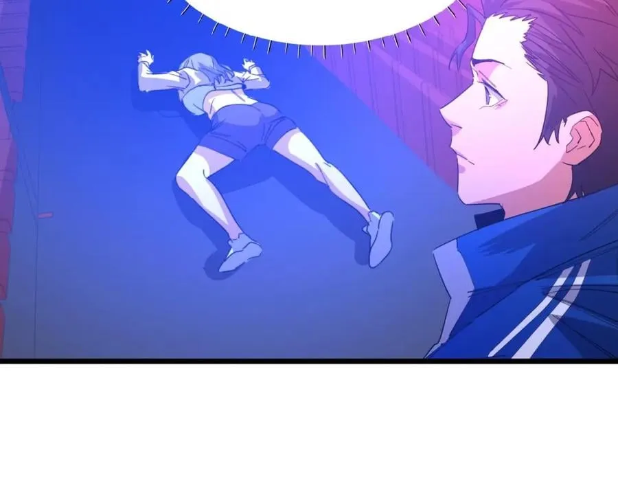 第10话 伏虎行者！ 第75页