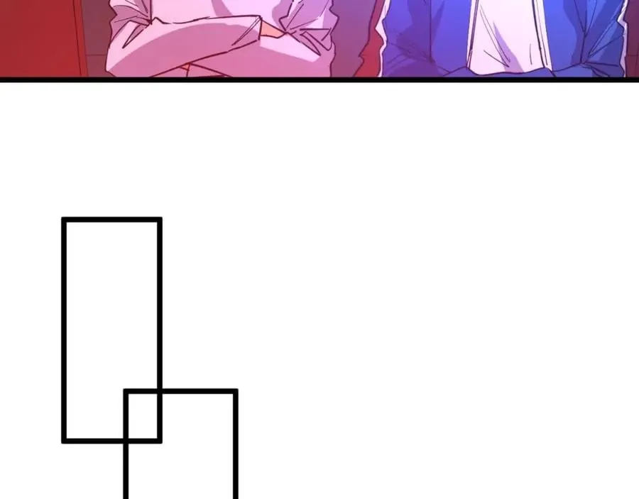 第9话 赌怪！ 第97页
