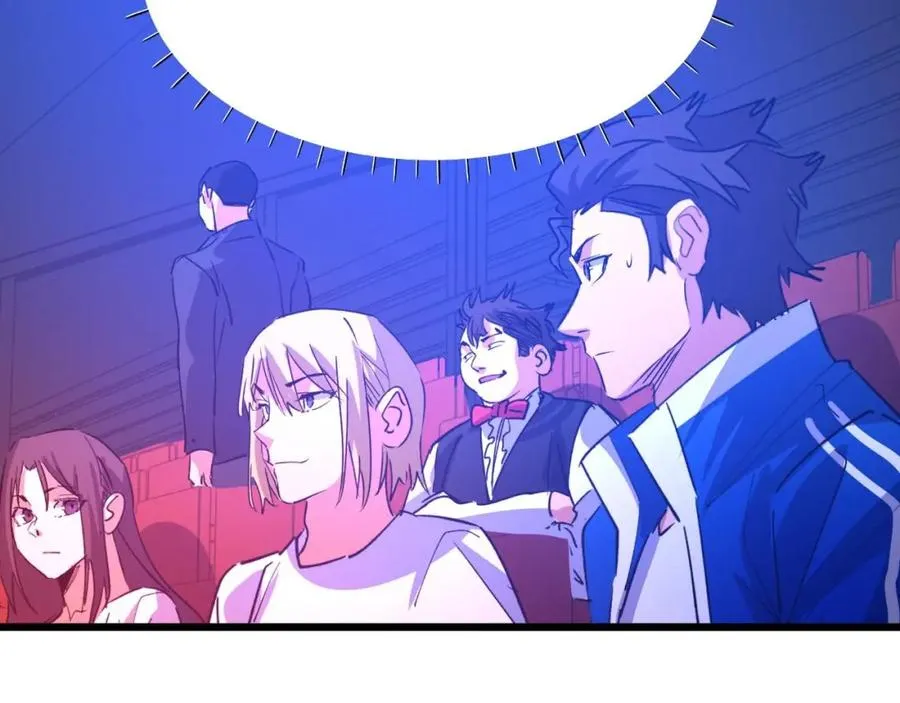 第9话 赌怪！ 第110页