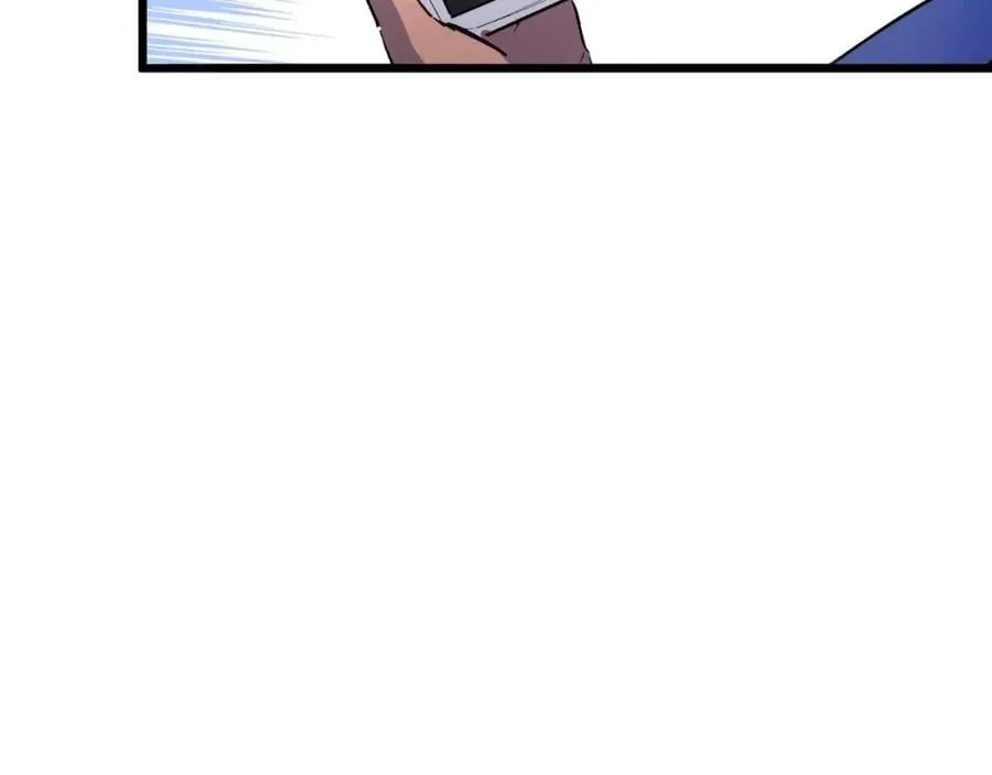 第6话 复仇 第74页
