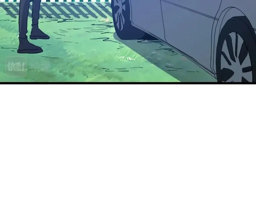 第7话 五菱五菱！ 第13页