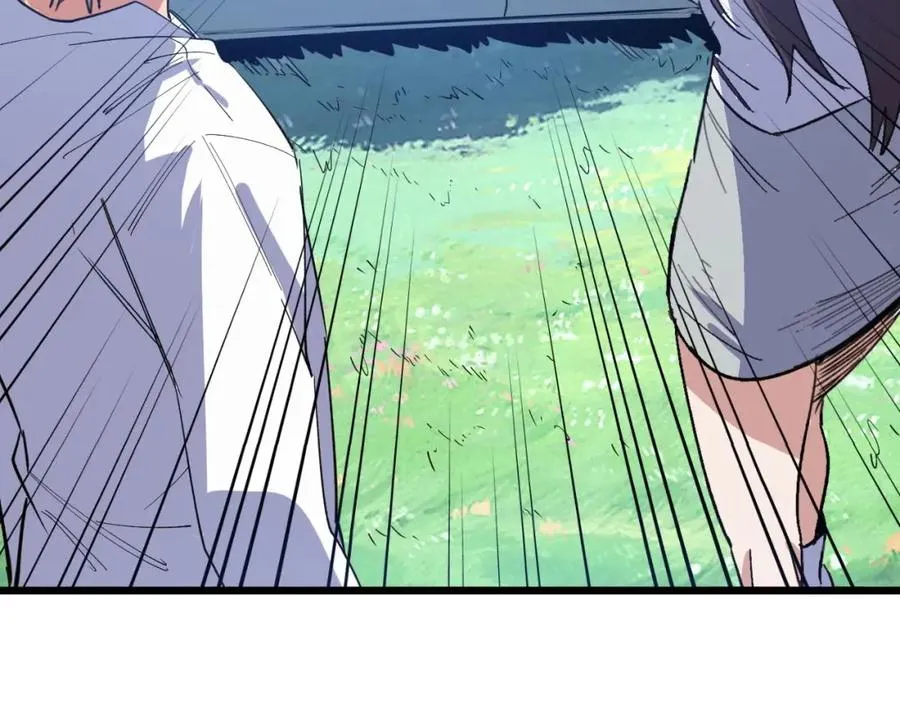 第7话 五菱五菱！ 第39页