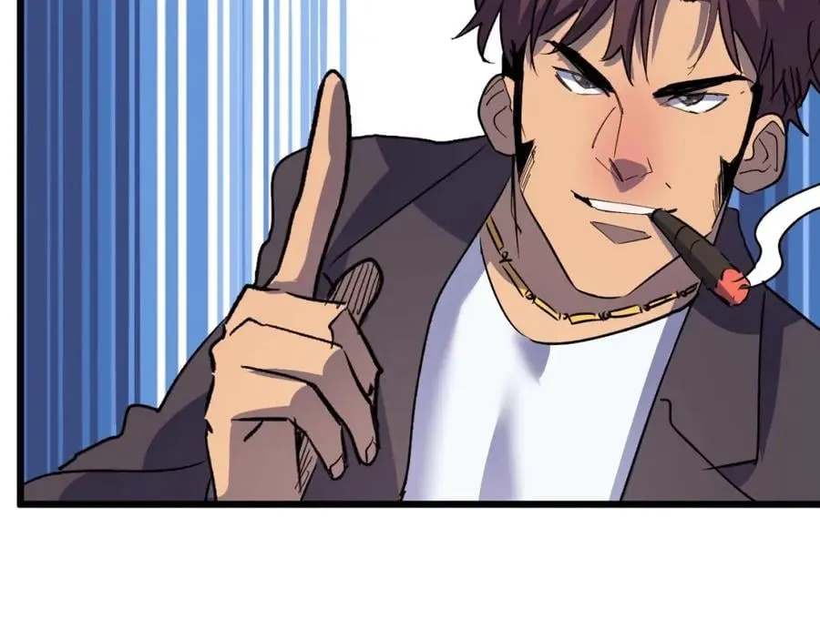 第5话 我是修仙者！ 第32页