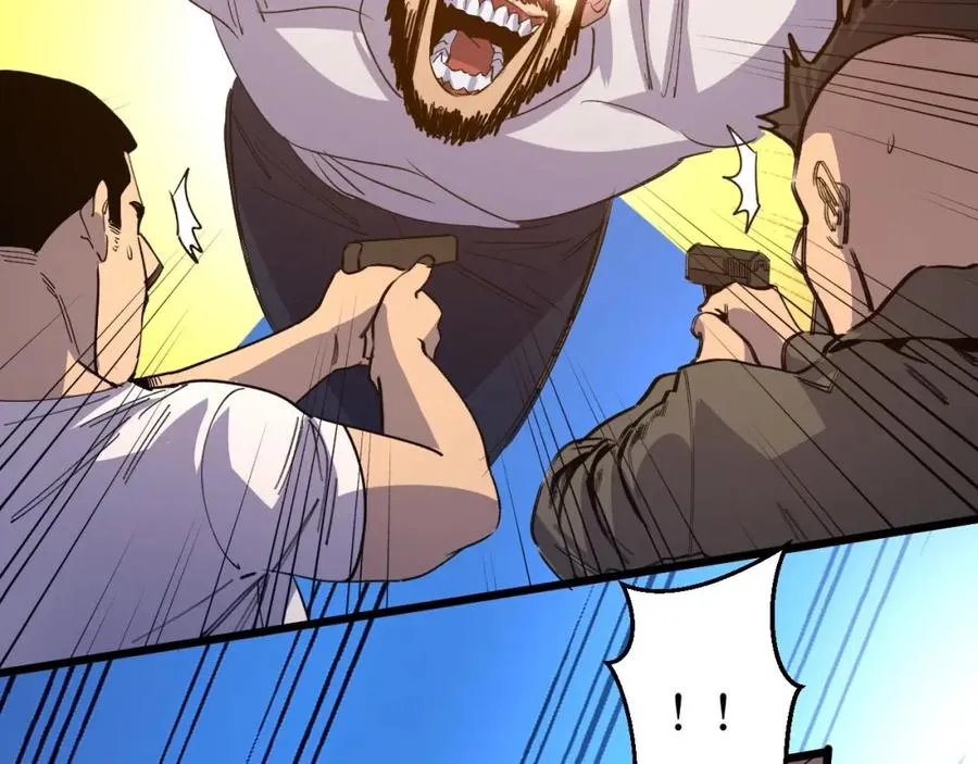 第5话 我是修仙者！ 第54页