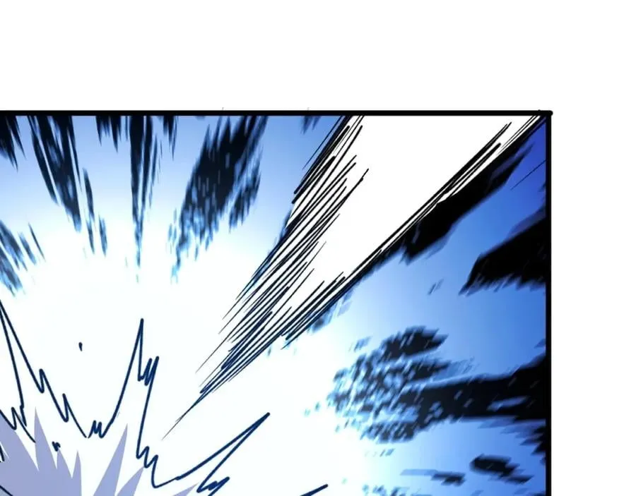 第5话 我是修仙者！ 第67页