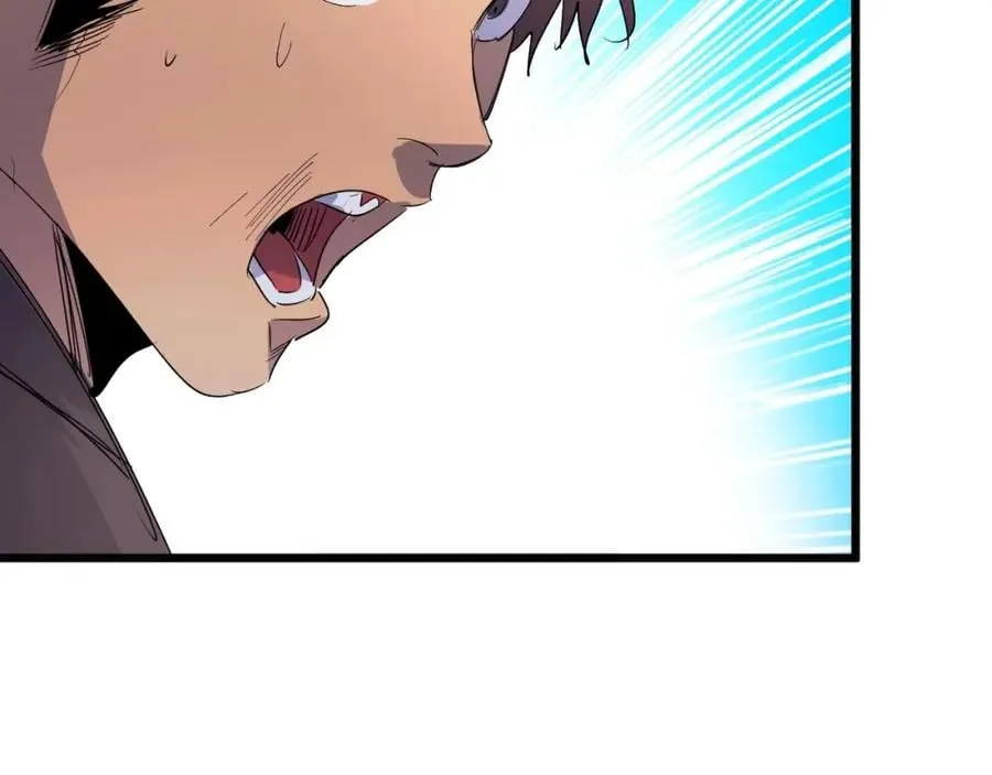 第5话 我是修仙者！ 第72页