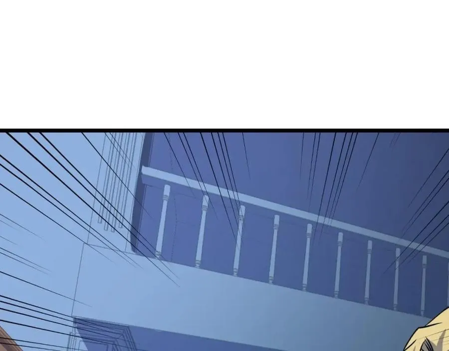 第5话 我是修仙者！ 第83页