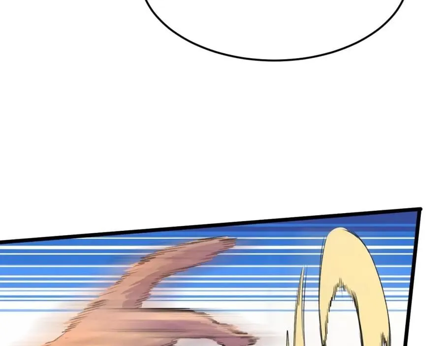 第3话 水边湿身小游戏 第14页