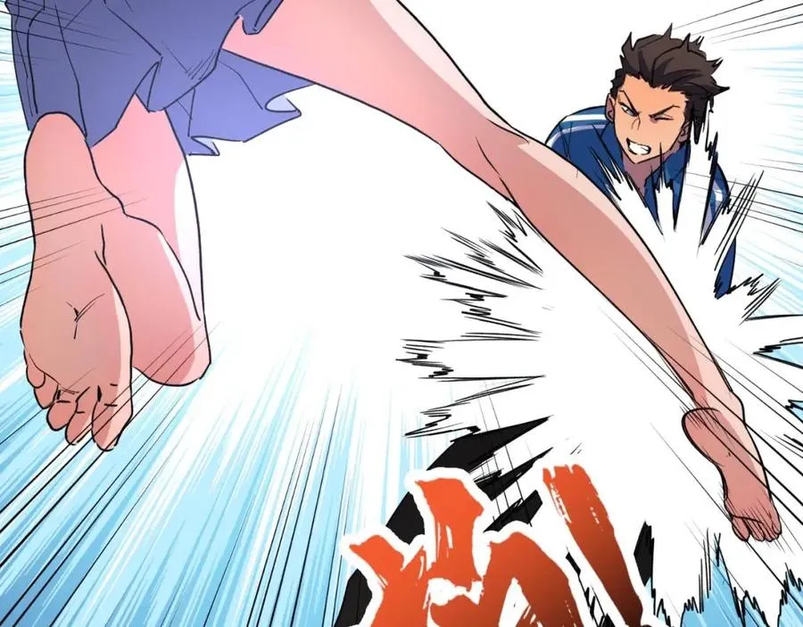 第3话 水边湿身小游戏 第25页