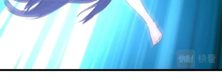 第3话 水边湿身小游戏 第37页