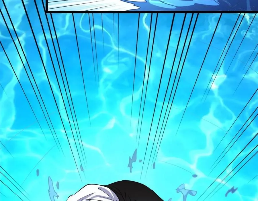 第3话 水边湿身小游戏 第47页