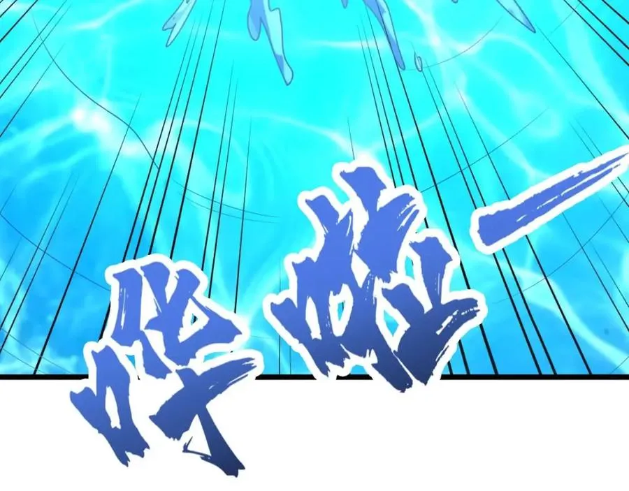 第3话 水边湿身小游戏 第49页
