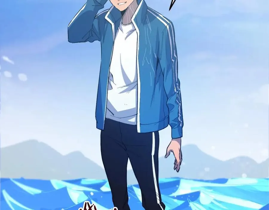 第3话 水边湿身小游戏 第53页