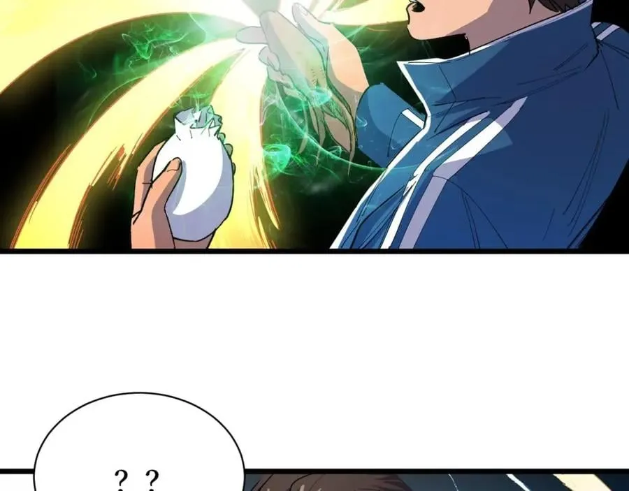 第3话 水边湿身小游戏 第80页