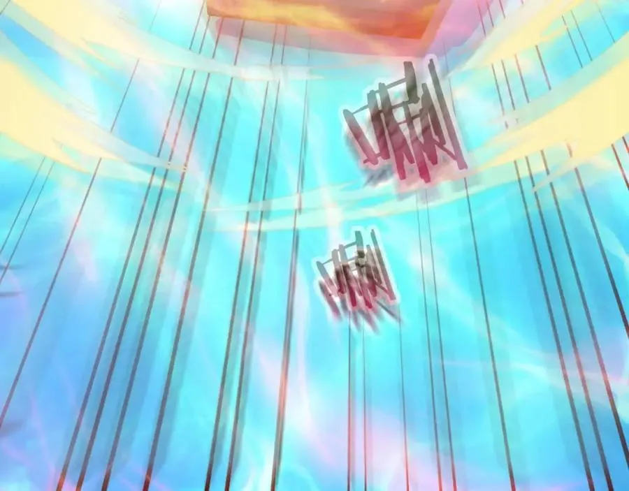 第3话 水边湿身小游戏 第117页