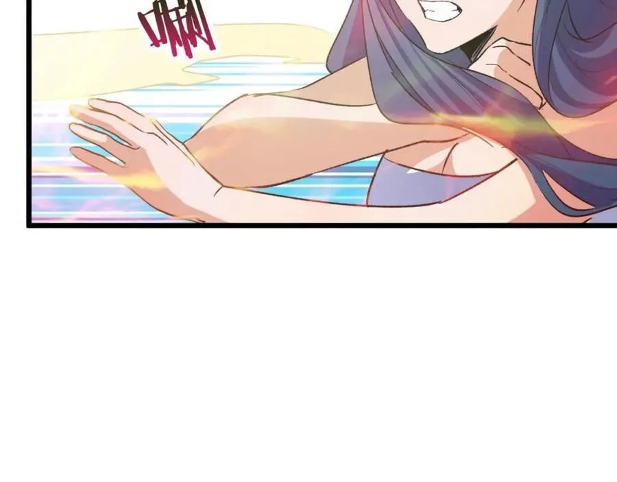 第3话 水边湿身小游戏 第119页