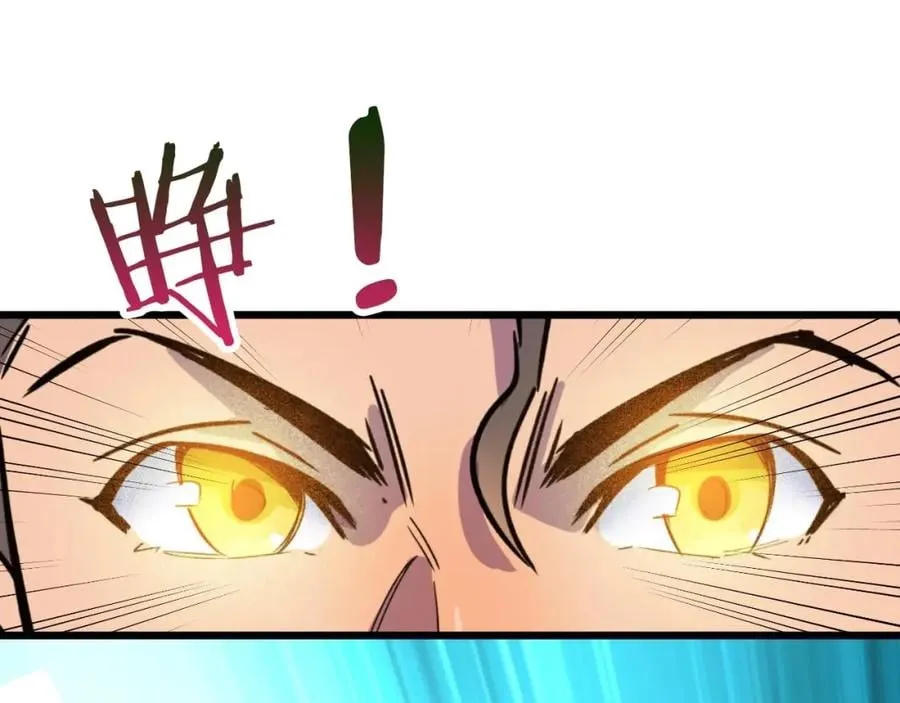 第3话 水边湿身小游戏 第120页