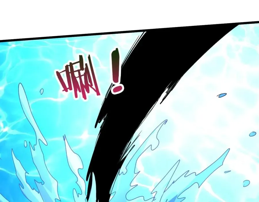 第3话 水边湿身小游戏 第124页