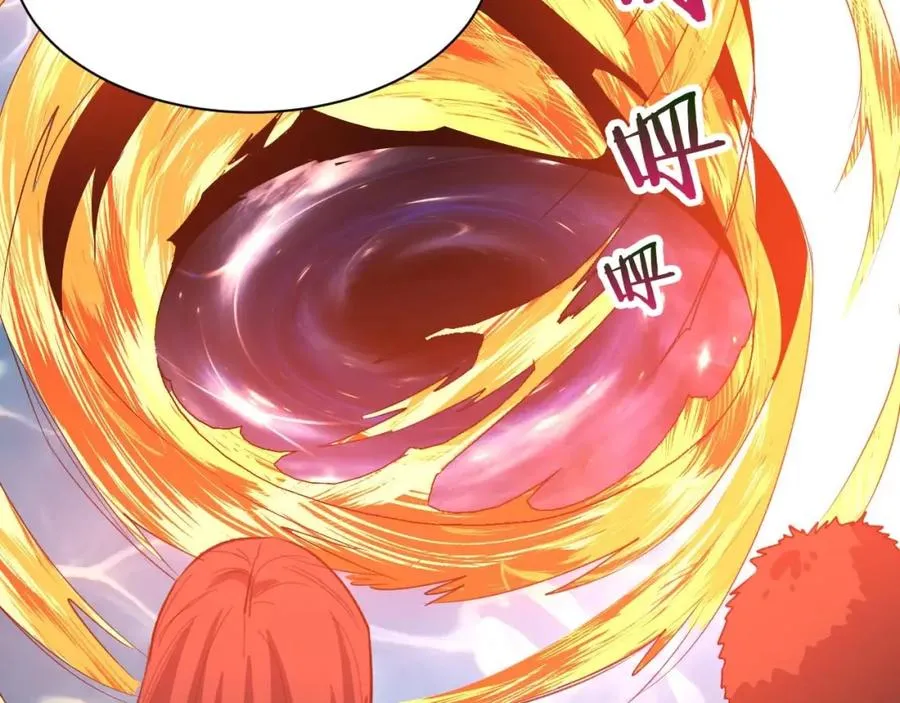 第3话 水边湿身小游戏 第126页