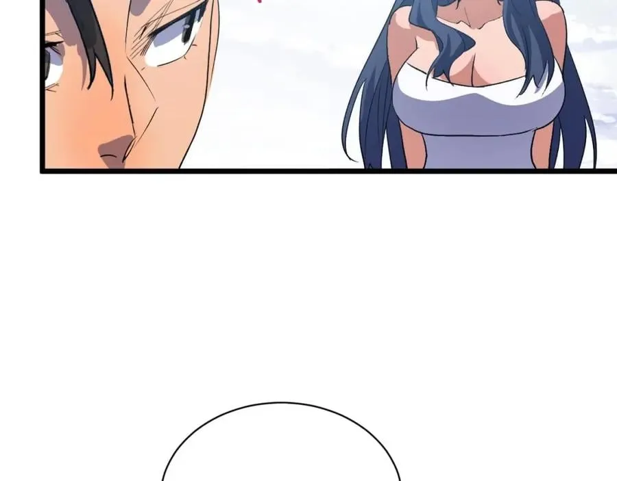 第3话 水边湿身小游戏 第133页