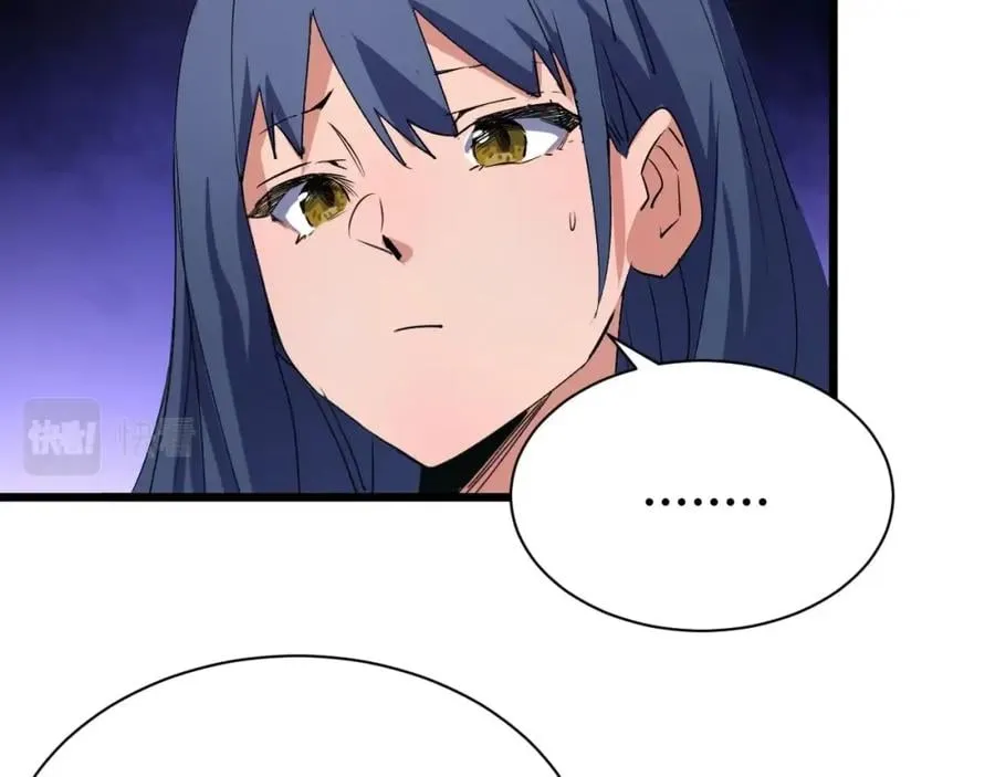 第3话 水边湿身小游戏 第154页